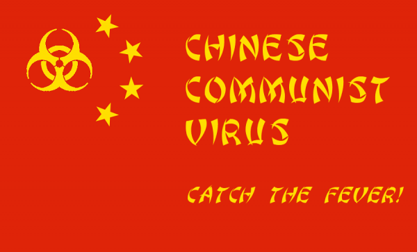 Chinese Communist Virus - biohazard flag.png